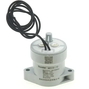 环氧密封高压直流继电器